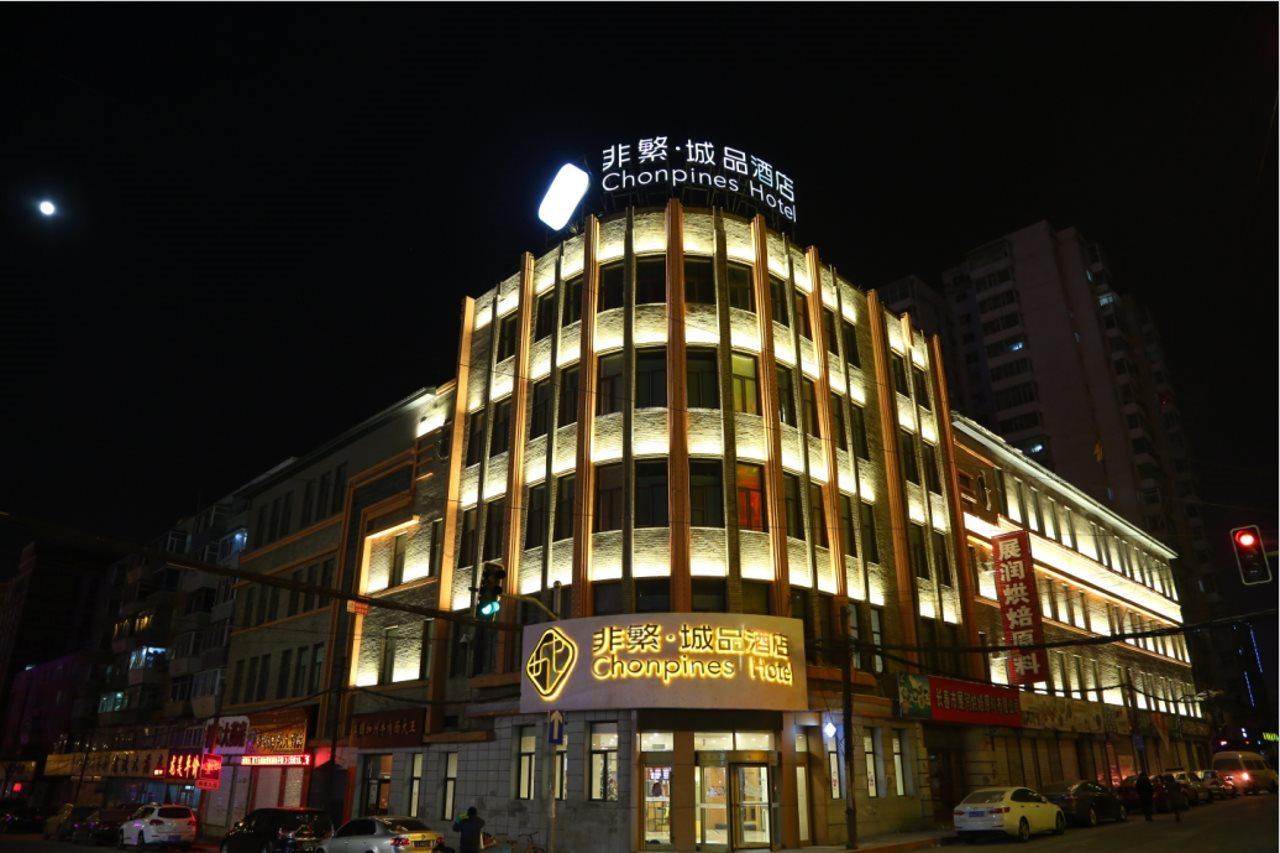 Chonpines Hotel Changchun Exterior foto