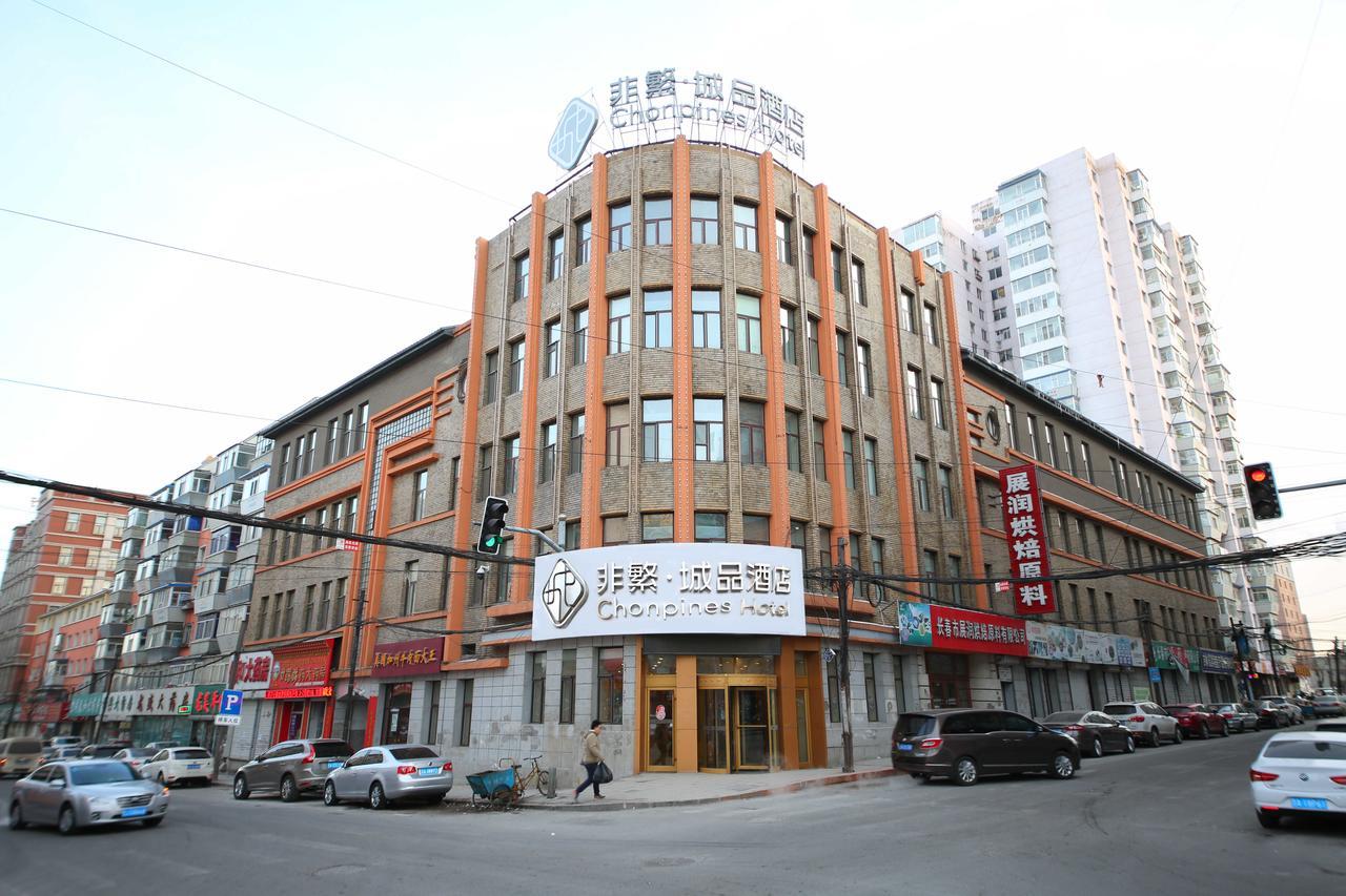 Chonpines Hotel Changchun Exterior foto